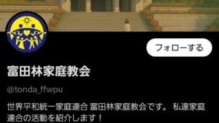 Thumbnail of post image 113