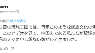 Thumbnail of post image 034