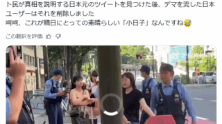 Thumbnail of post image 079